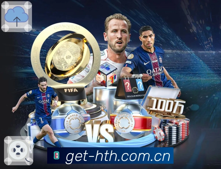 <strong>华体会</strong>App 重点赛事推荐预览